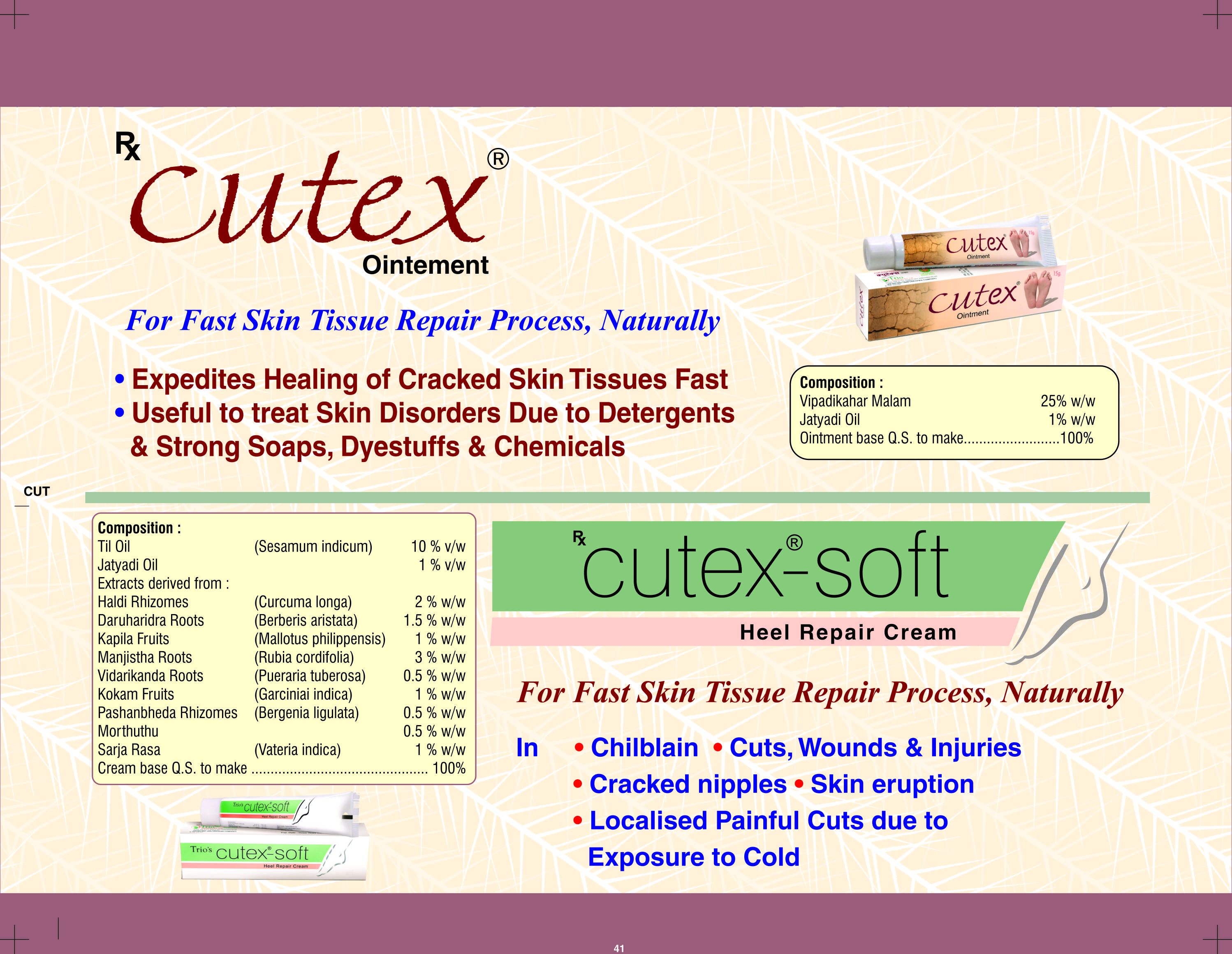 CUTEX OINTMENT : Trio Healthcare Pvt. Ltd.